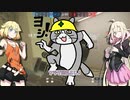 【R6S】ONEちゃんは撃ち〇したい！36発目【CeVIO実況】