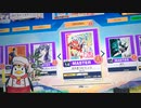 【CHUNITHM】ガチ恋ラビリンス SSS【無編集で手元を乗せるだけ】