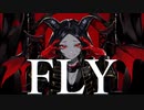 『デーモンロード』歌わせて頂いた。【真崎 凛之助 + Chorus_HIRAKU】