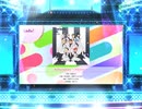 スクフェス2　私のSymphony ～2022Ver.～ [EX]