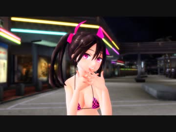 【東方MMD】姫海棠はたて（マイクロビキニ）　酔いどれ知らず　－例のソレ 1080P－