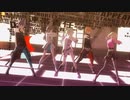 [プロセカMV] 『脳内革命ガール』ビビバス