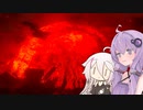 【ゼルダの伝説TotK】ゆかいあおぶざキングダム！#36【ソフトウェアトーク実況】