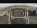 Arma 2 mission