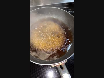 【＃料理】お揚げ丼【＃飯テロ 】