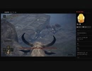 【ELDEN RING】リムグレイブ：死の鳥＿啜り泣きの半島（めるなま録画）