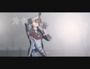 【代投】PHONY
