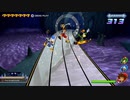 【KHMoM】The UnderWorld【KHⅡ】
