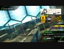BBPS4斯ク戦ヘリ284