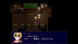 【腐向けgnsn】花贄＿試作４