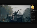 【ELDEN RING】リムグレイブ：ブライブ（めるなま録画）