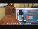 YOASOBI - ミスター