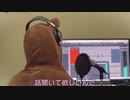 YOASOBI - 好きだ