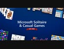 一ヶ月Microsoft Solitaire Collectionデイリーチャレンジ(2023-07-24)