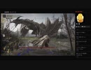 【ELDEN RING】リムグレイブ：飛竜アギール（めるなま録画）
