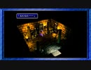 ◉【FF7】子供の頃に見れなかった物語の続きを/part_51