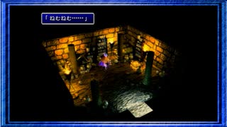 ◉【FF7】子供の頃に見れなかった物語の続きを/part_51