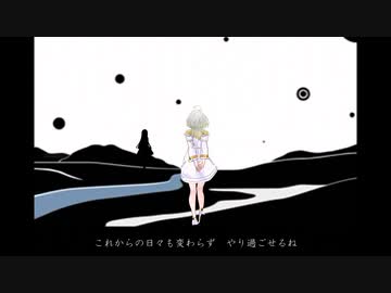 【SideB】サイハテ covered by 紡乃世詞音【歌うA.I.VOICEカバー】