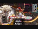 【大聖】ガンダム勢のwlw　その255【EX11】