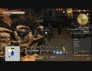 20230520 【FFXIV】一般人のフリートライアル生活　15日目【生放送TS】