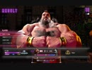 ストリートファイター６　175　ザンギエフプラチナ１編　ｖｓディージェイ　2023　0705
