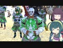 【kenshi】自称トレーダーずん子Part14