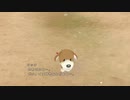 自由気ままにワンダフルライフ実況R　その２４