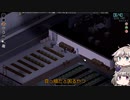[Project Zomboid] VOICEVOX:冥鳴ひまりと春日部つむぎでゲーム実況 [ゲームモード:チャレンジ スタジオ] part226