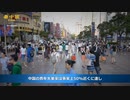 失業率は50%