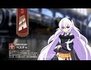 【ミストトレインガールズ】キャラシナリオ [A][雪国の家出娘]ベスチャ