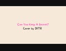【歌ってみた】Can You Keep A Secret? (宇多田ヒカル) / Cover by Diamond In The Rough