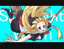 【MUGEN】断狂の交わりⅡ Part12 【狂中位以上】