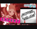 【プロジェクトセカイ】脳内革命ガール【EXPERT】