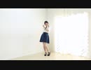 【ともか】Sparkle　踊ってみた