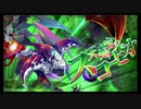 第40回十二迷宮-深層-攻略　～天秤宮・天蝎宮・獅子宮～