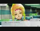 【グノーシア】人狼一緒にやる友達がいないので宇宙人とする実況【part44】