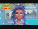今再びの、学生生活 ─ ポケットモンスター スカーレット ─ part23【ゲーム実況】