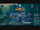 Orcs Must Die! 3 リフトの支配者 ソロ攻略 #12.魔術師の塔