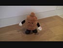 うんちうんちうんち〜