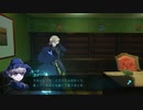 うわぁ…｜超探偵事件簿レインコード＃３２