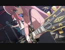 【ぼっち・ざ・ろっく！】 結束バンド 『ギターと孤独と蒼い惑星』  【ほぼアニメのLIVE映像だけでFull-size動画を作ってみた③】 【微修正版(±0.5sec.)】