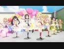 【アイドルマスター シンデレラガールズ U149】  U149 『ドレミファクトリー！-U149 ver.-』  【LIVE映像だけでFull-size動画を作ってみましたが……これは無いなｗ】
