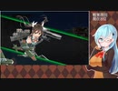 【艦これ】戦果周回(2023/07/24)