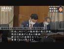 地方財政／自治体間連携《衆議院総務委員会R4.2.10》【柳本顕】【自民党】【政治】【ニュース】