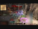 ESOギルド ボーンフリー Born Free ヘル・ラ要塞Vn　2023 7 16　公開版