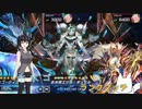 【マスターデュエル】氷水ゴーティスでランクマッチ【coefont実況】