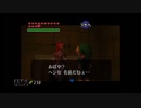 【実況】ゼルダの伝説 時のオカリナ #43