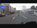 【バイク車載】国道369号線　その１(奈良～中ノ川)