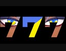 【にじさんじMMD】7【イブラヒム】