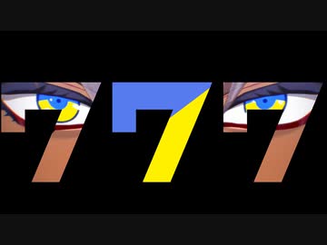 【にじさんじMMD】7【イブラヒム】